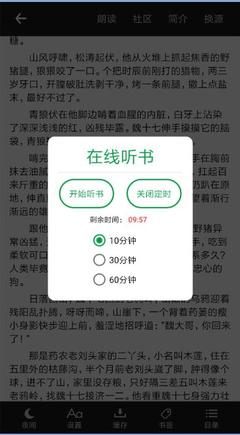 金莎娱乐官网APP